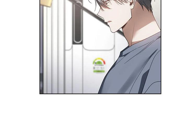 猜不出你的样子漫画,第78章：你给我听好4图