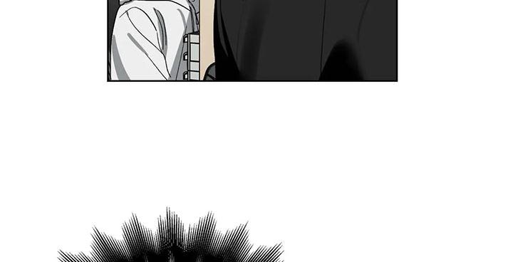 猜不出你的样子漫画,第73章：罪恶感4图