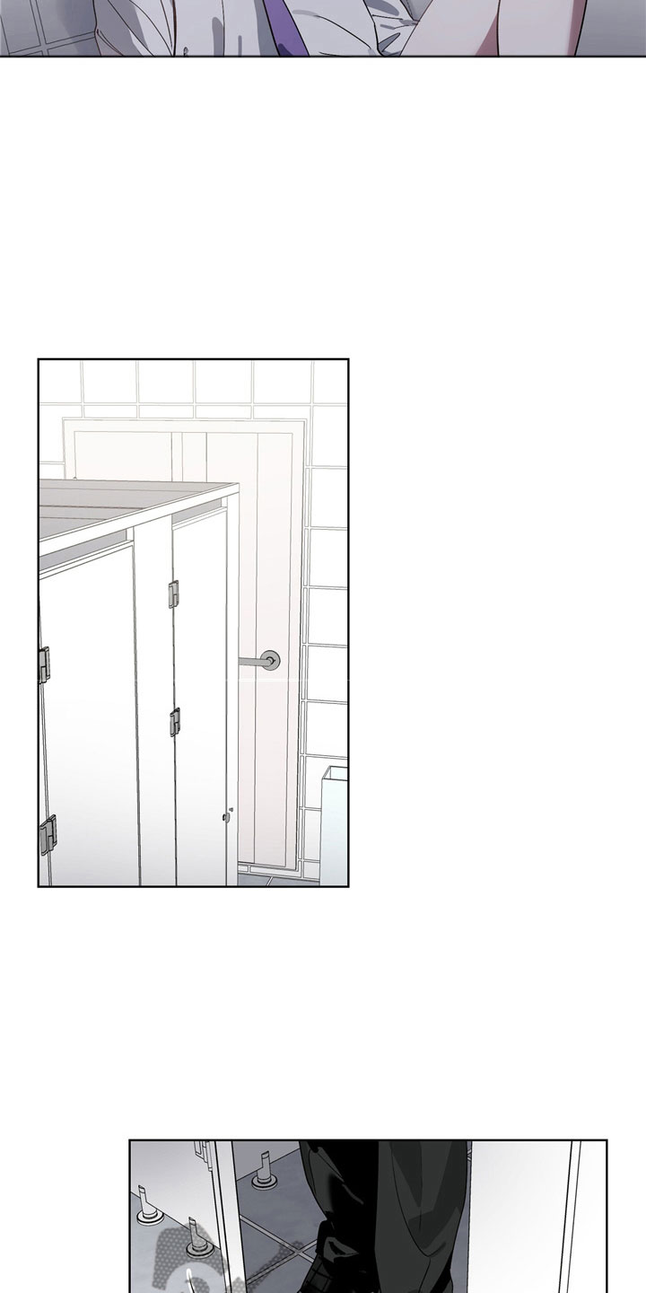 猜不到表情包漫画,第11章：坏小狗3图