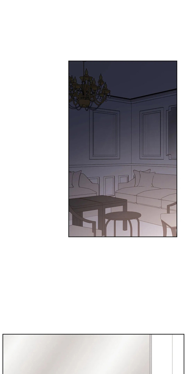 猜不到样子漫画,第39章：我不要1图