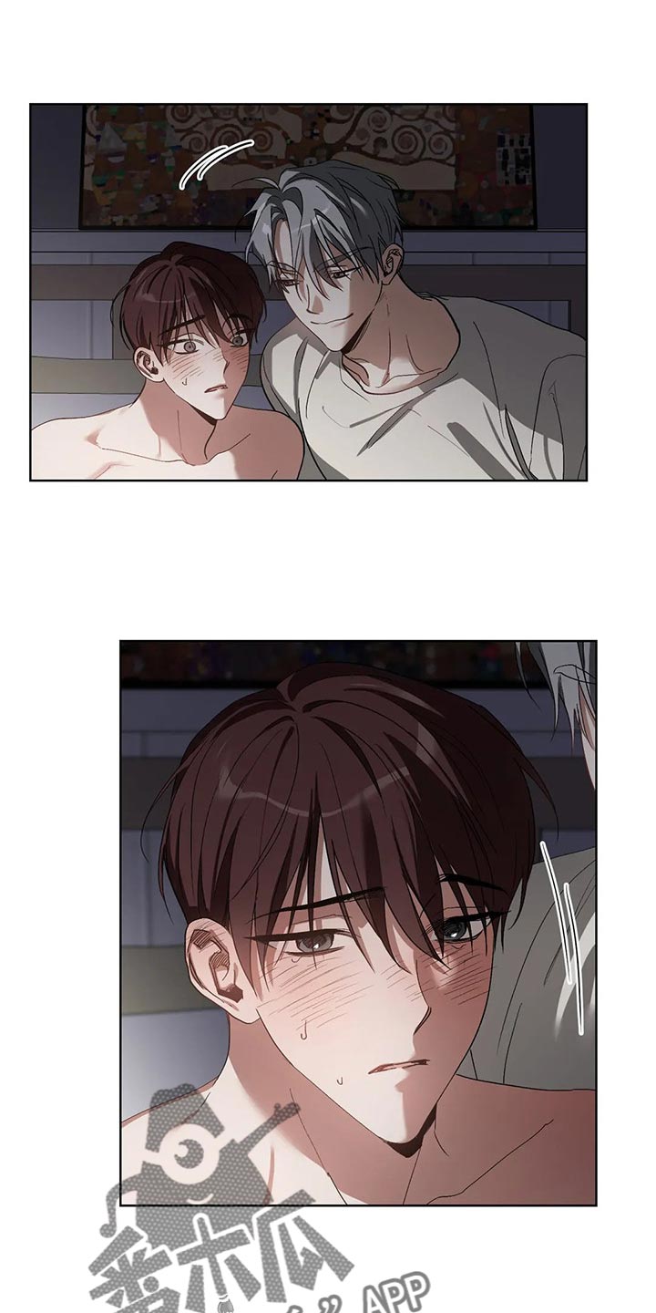 猜不到样子漫画,第48章：办不到1图