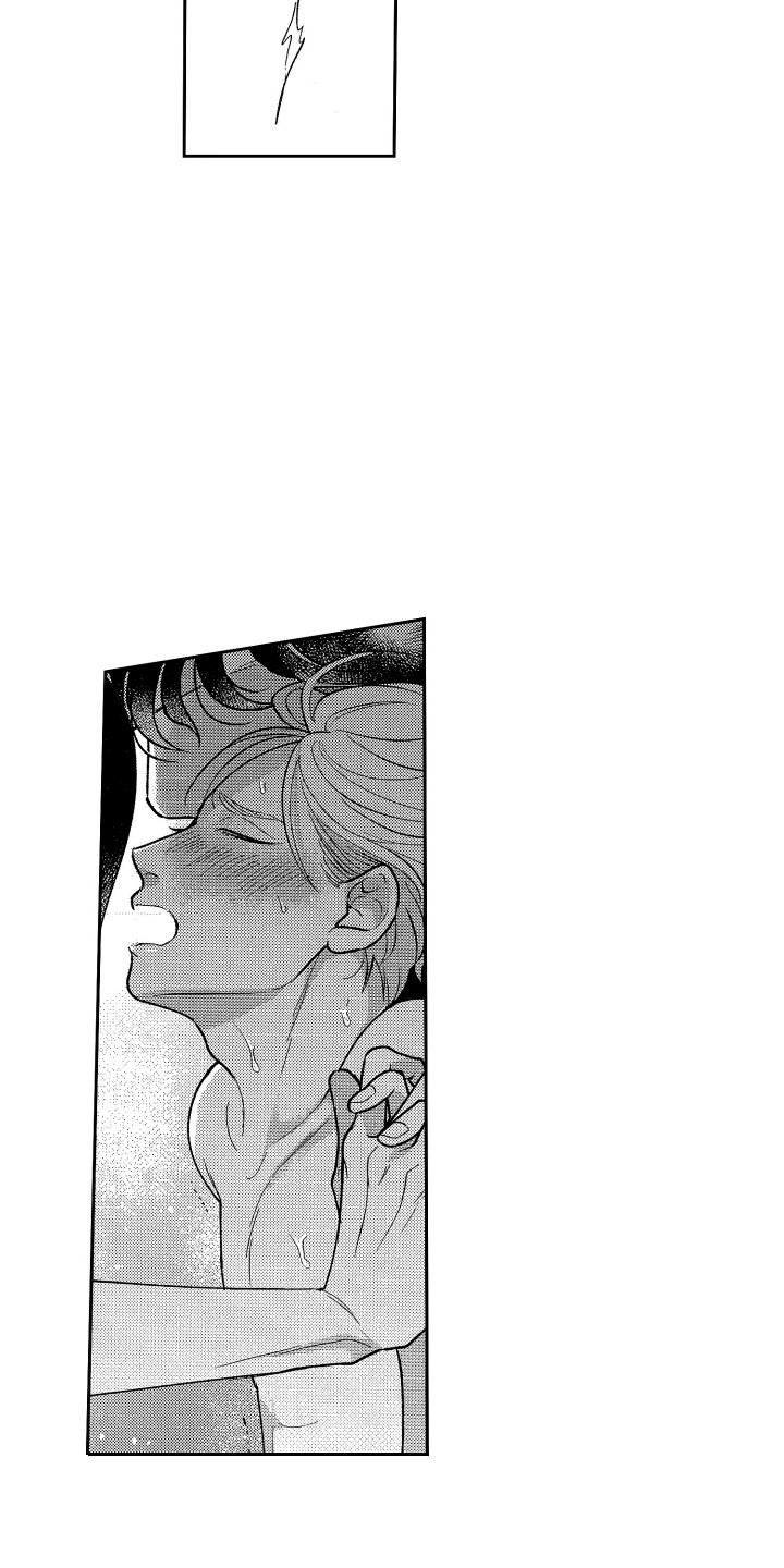 最佳祭品漫画,第21章：很难坚持3图