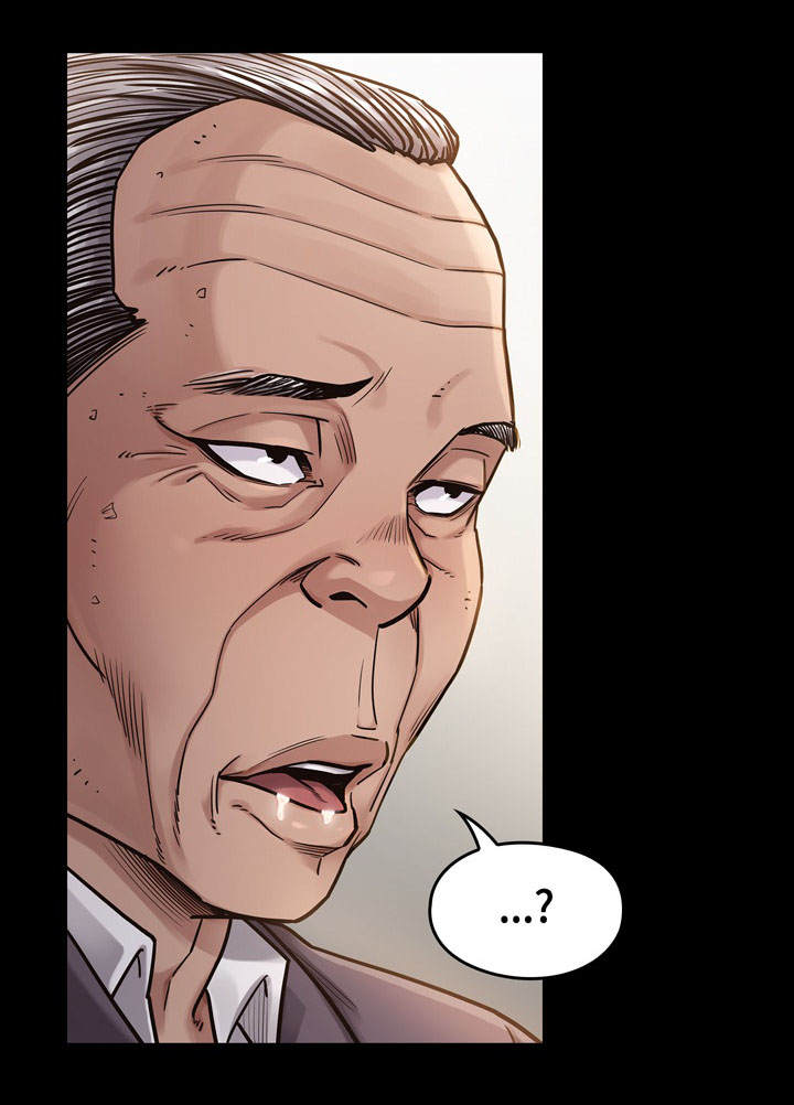 畸形关系漫画,第15章：宝藏4图