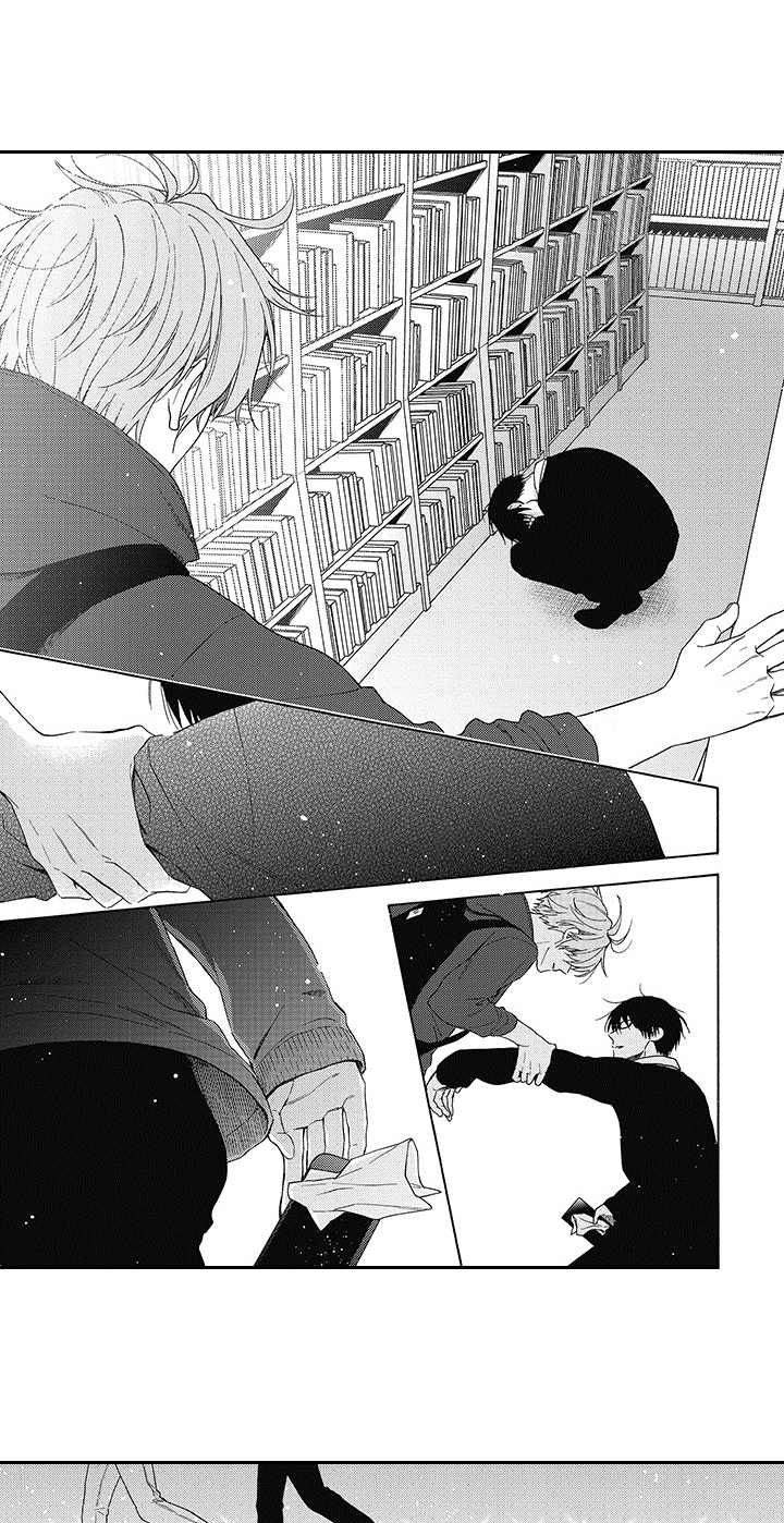 冷面学长漫画,第8章：很开心4图