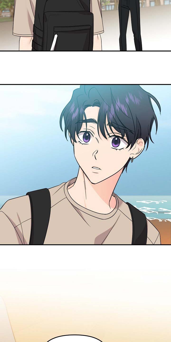 伥鬼漫画,第110章：【第二季】全都告诉我吧5图