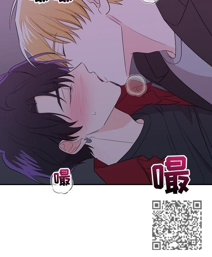 伥鬼漫画,第34章：不费吹灰之力5图