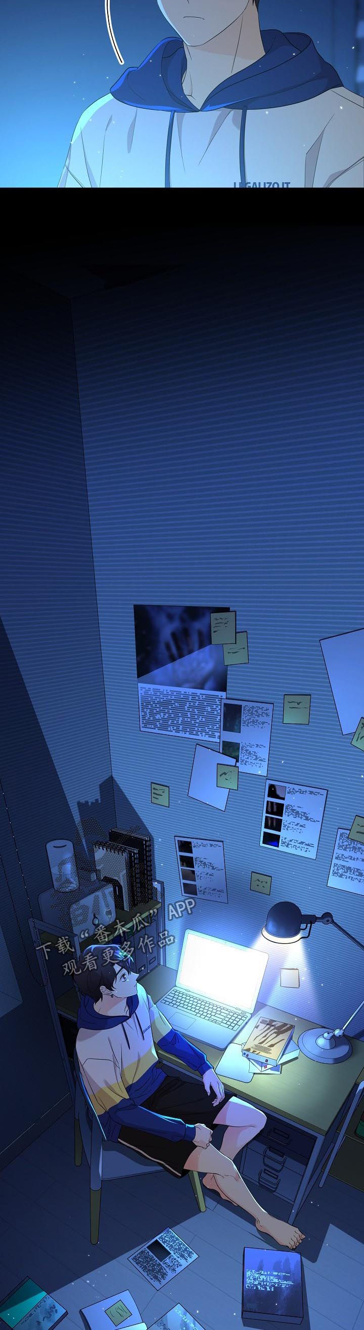 伥鬼游戏小说漫画,第45章：晕倒1图