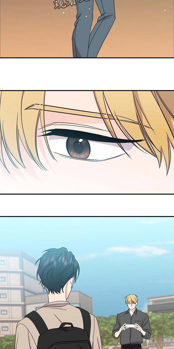 伥鬼漫画,第110章：【第二季】全都告诉我吧4图