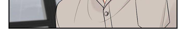 伥鬼游戏小说漫画,第84章：【第二季】逐客令3图