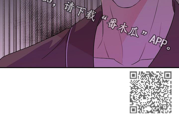 伥鬼妈妈后续全文漫画,第40章：鼻血2图