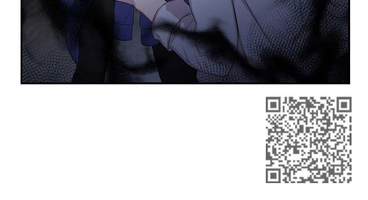 伥鬼室友后续完整版漫画,第20章：少受一点伤害4图