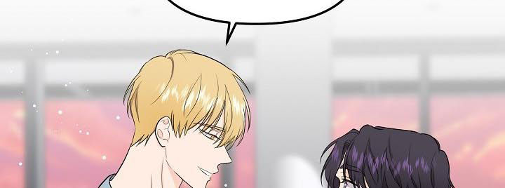 伥鬼室友后续完整版漫画,第86章：【第二季】最后的道别2图