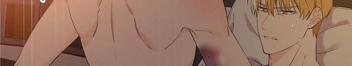 伥鬼鬼灭手书漫画,第47章：你在哪里1图