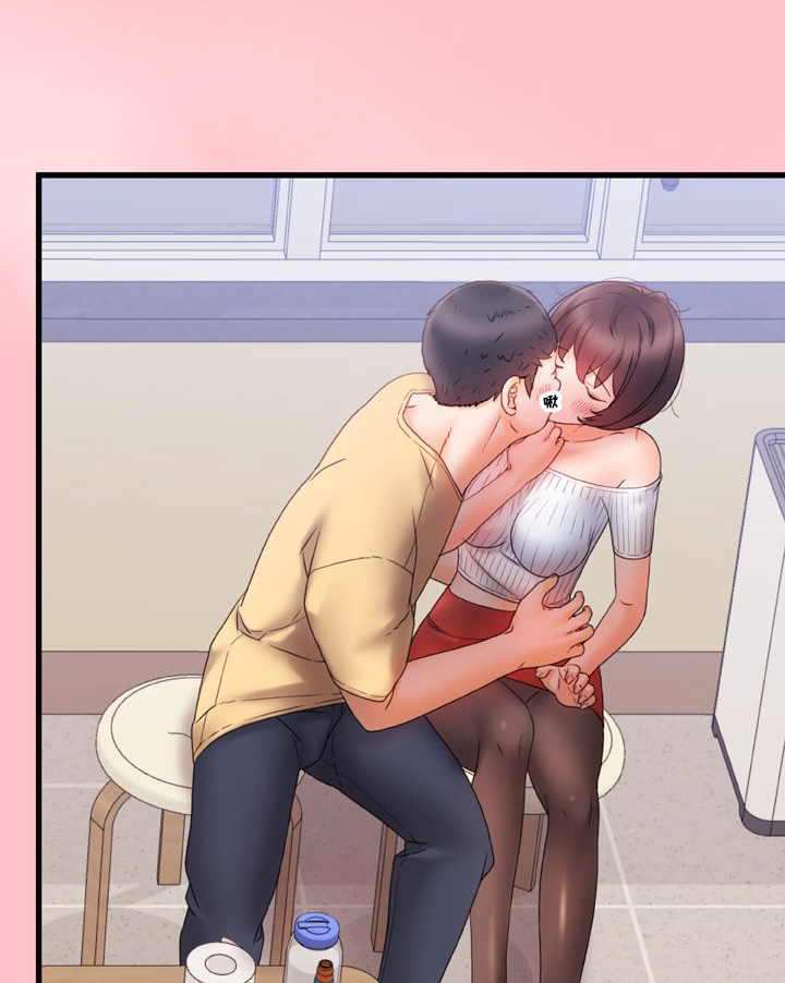 错综的情感漫画,第23章：还敢动手5图