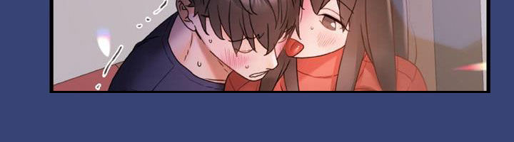 错缘的情感解读漫画,第27章：不用解释4图