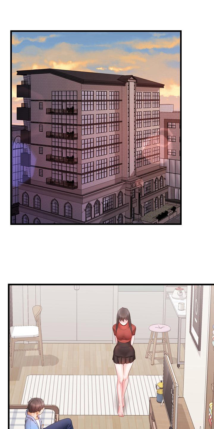 错综的情感漫画,第11章：回答5图