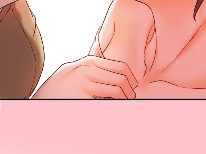 错综的情感漫画,第23章：还敢动手4图