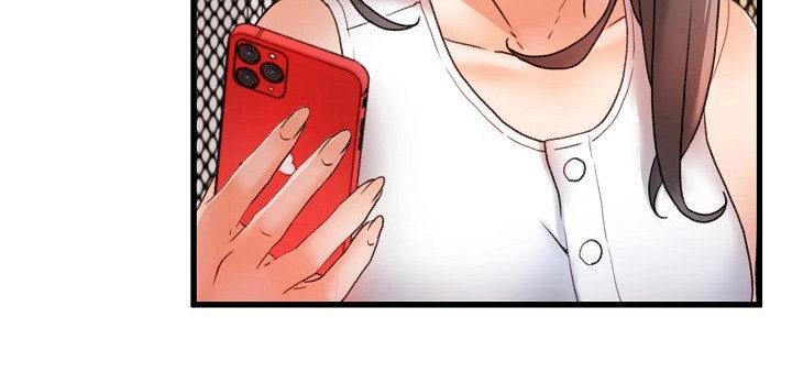 错综恋情漫画,第17章：联系方式3图