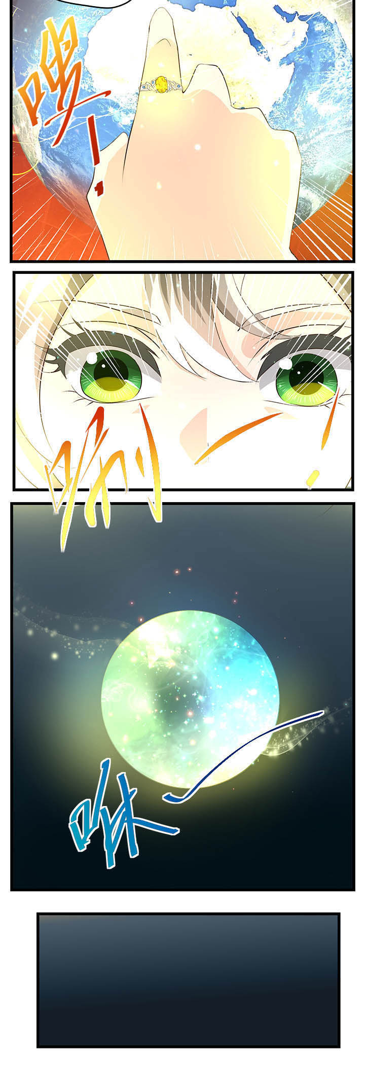 神奇蜘蛛侠3漫画,第45章：1图