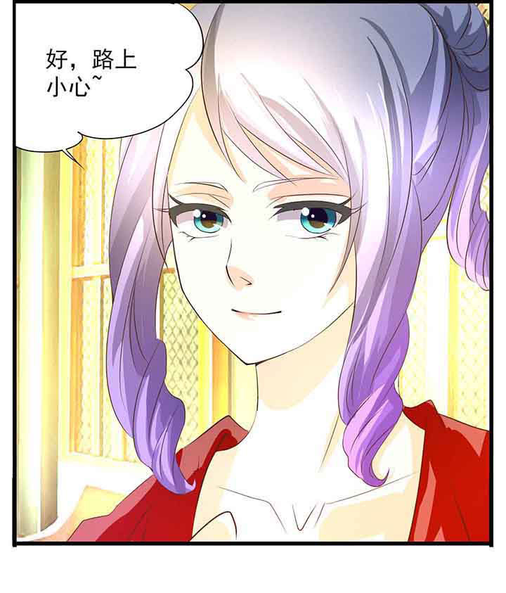 神启之涉漫画,第37章：1图