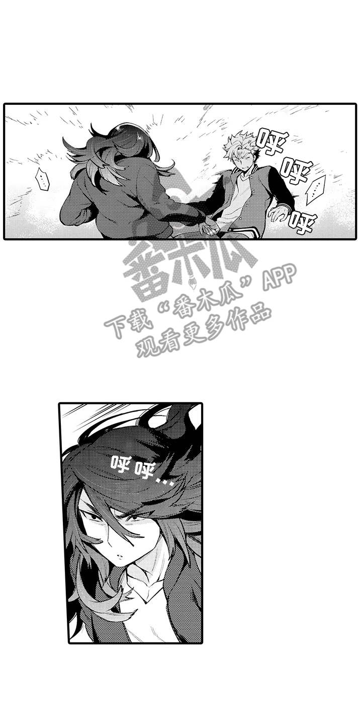 成长的契机漫画,第19章：这就是我们（完结）4图
