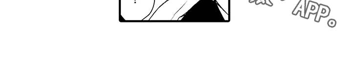 成长的契机漫画,第14章：毫无保留3图