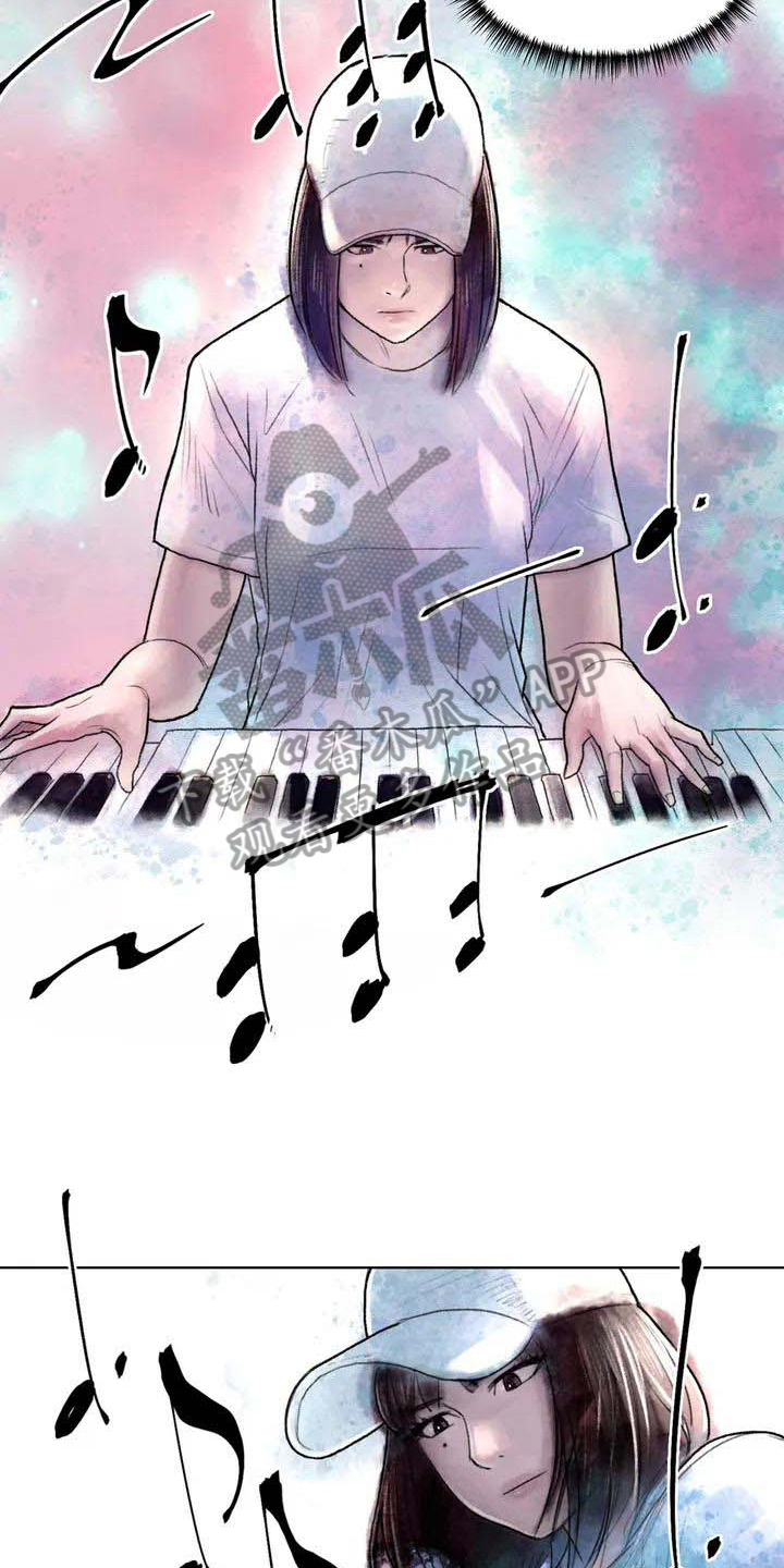 断翼牛仔儿子抖音号漫画,第20章：感觉3图