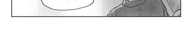 断翼之歌漫画,第17章：深刻5图