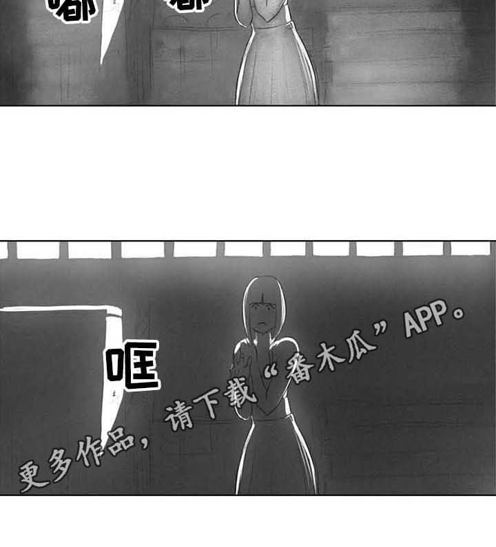 断翼牛仔儿子抖音号漫画,第33章：方式5图