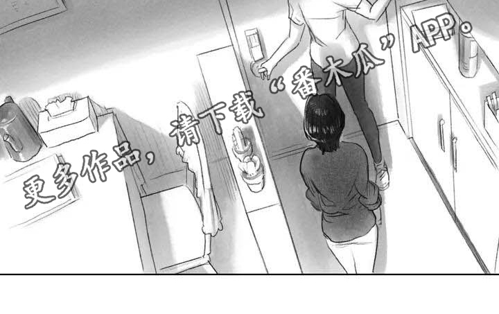 断翼牛仔儿子抖音号漫画,第13章：梦话3图