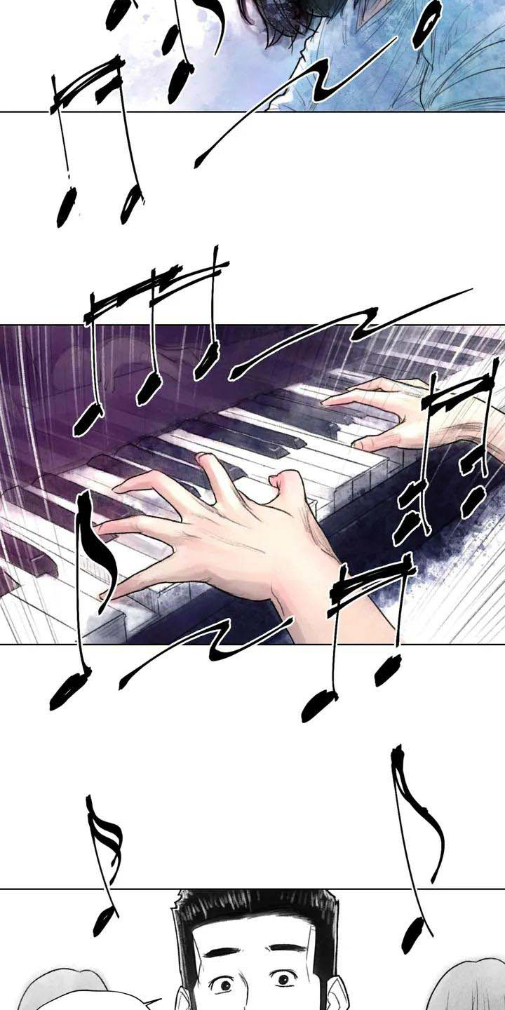 断翼牛仔儿子抖音号漫画,第20章：感觉4图