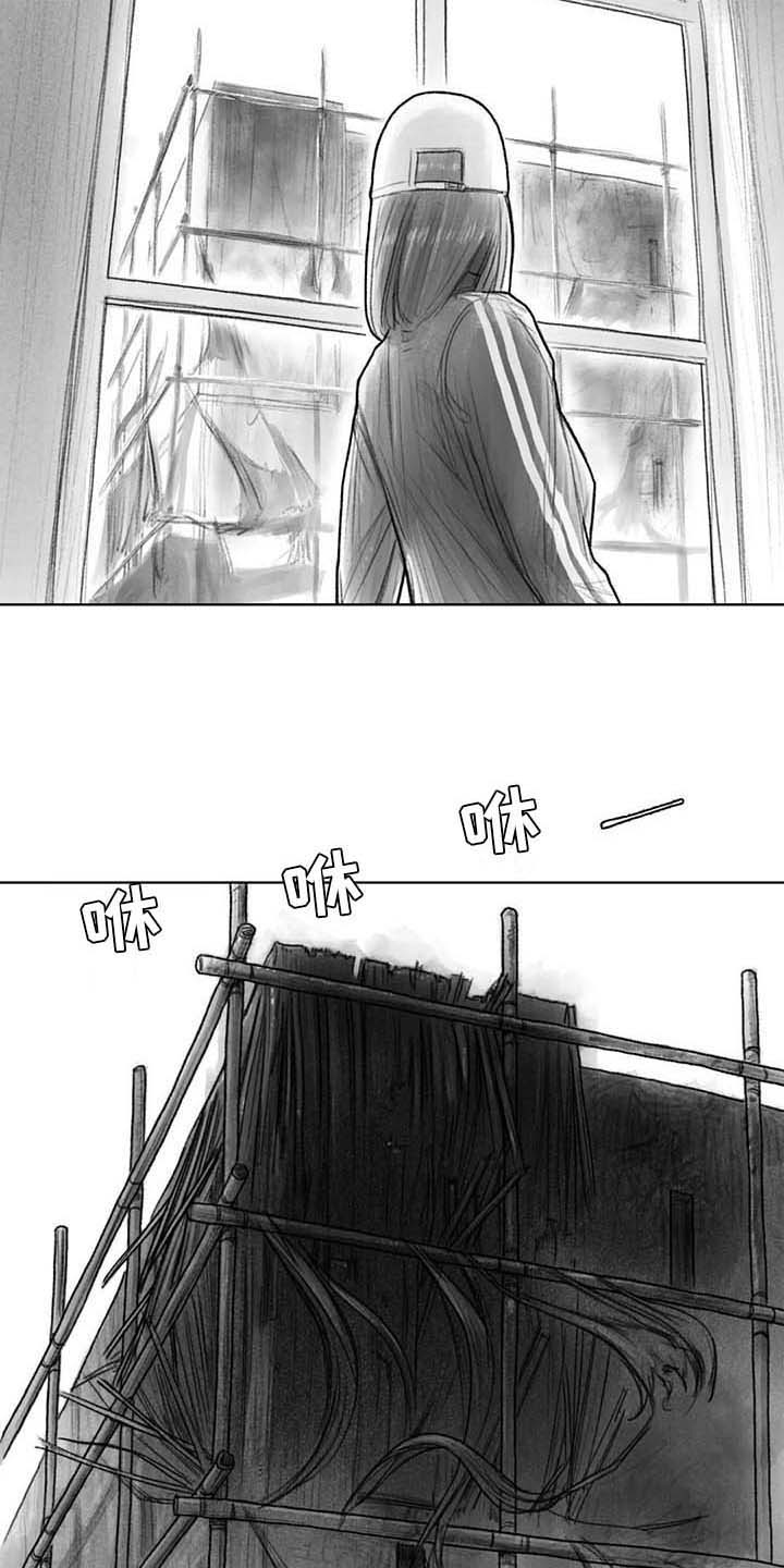 断翼之歌漫画,第30章：现场2图