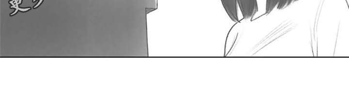 断翼之歌漫画,第41章：熟悉的感觉5图