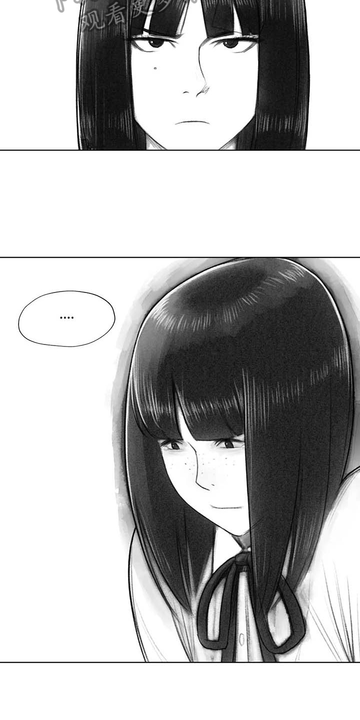 断翼喊麦漫画,第40章：选择2图