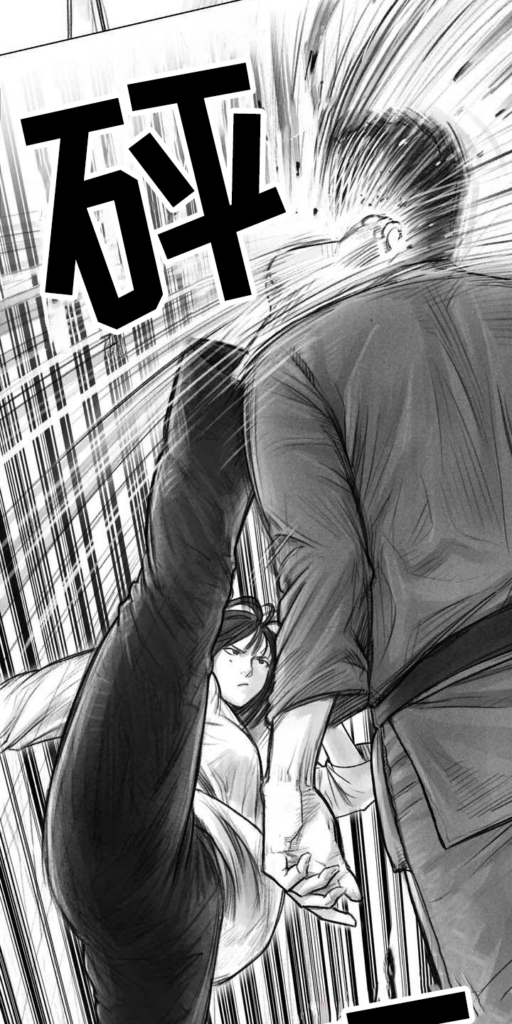 断翼之心纯音乐漫画,第16章：证明3图