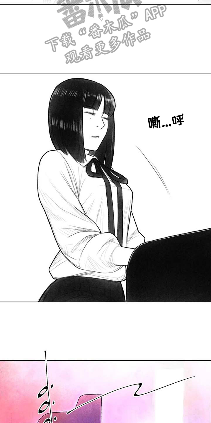 断翼之歌漫画,第42章：优美之曲2图