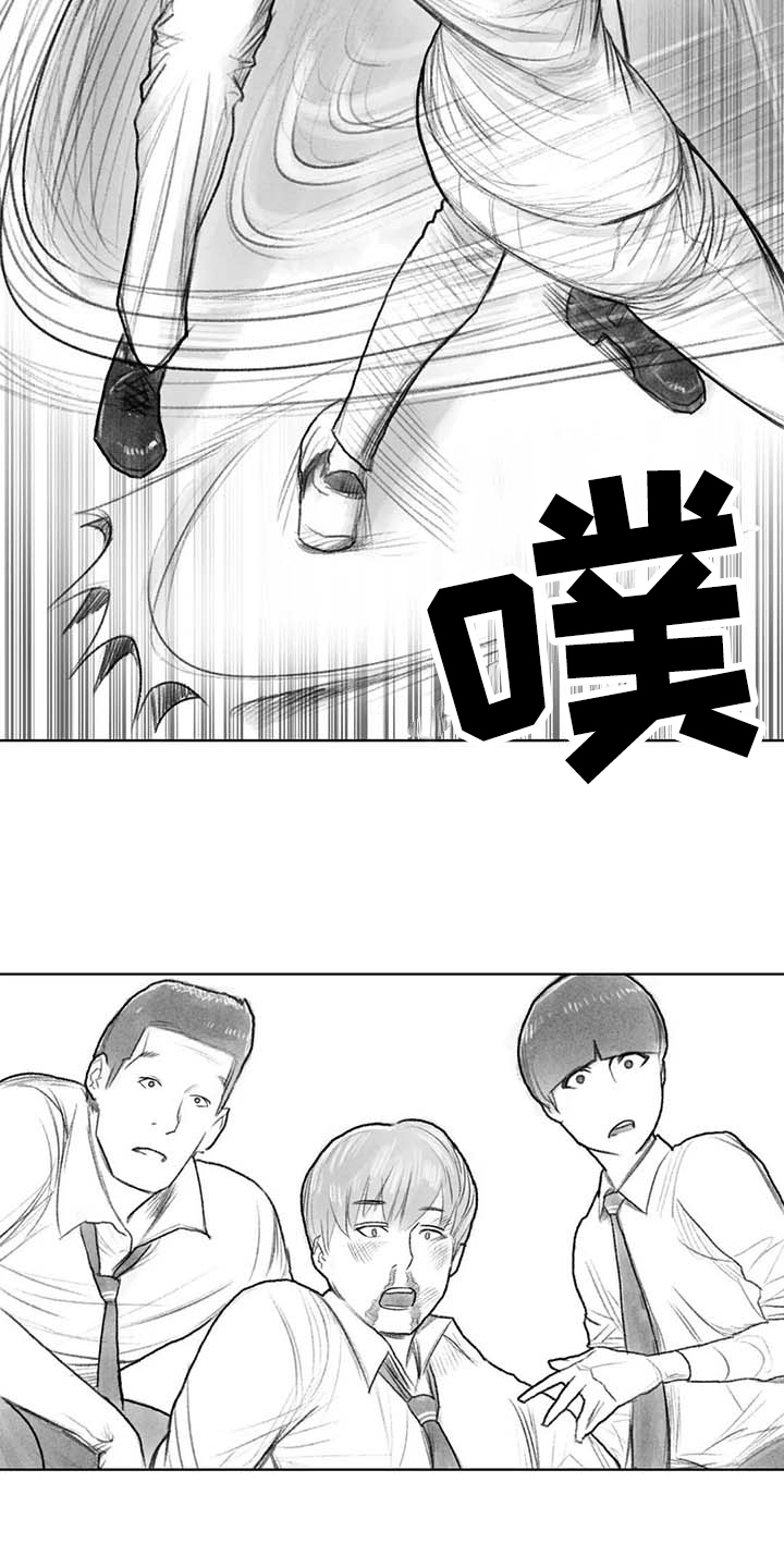 断翼之心纯音乐漫画,第47章：解决5图