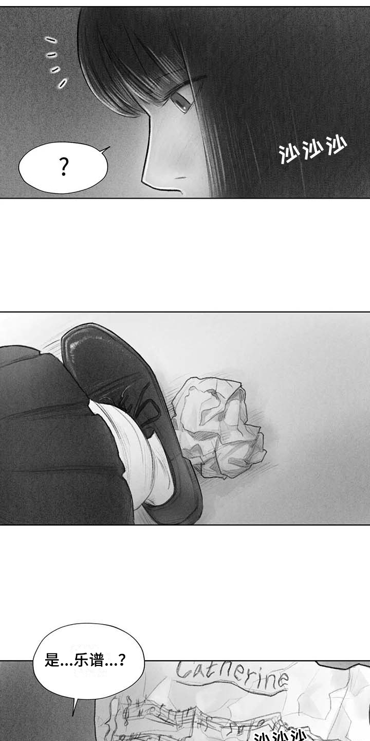 断翼月季适合盆栽吗漫画,第49章：关系要好5图