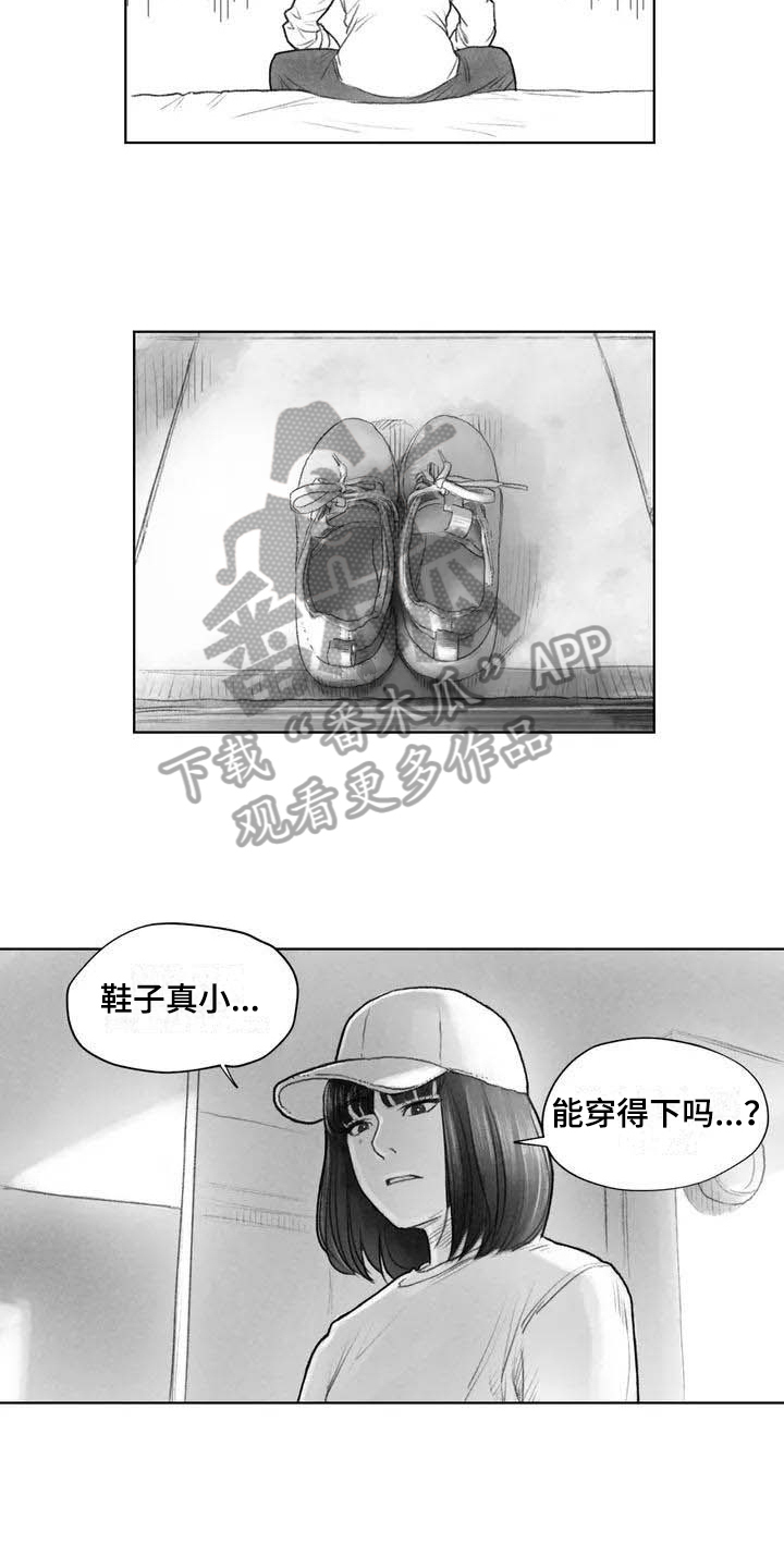 断翼牛仔儿子抖音号漫画,第13章：梦话5图