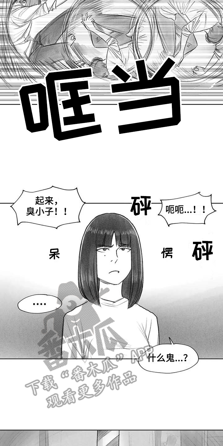 断翼牛仔儿子抖音号漫画,第47章：解决5图
