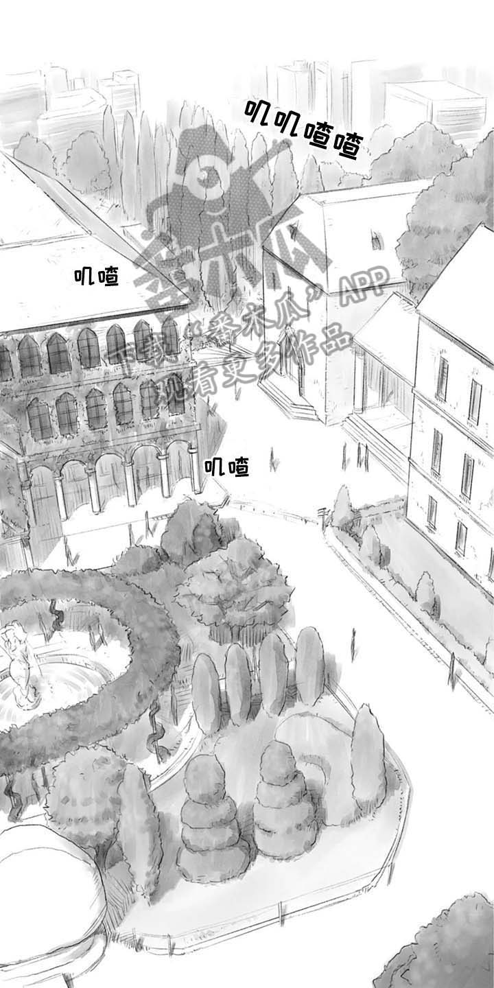 断翼的天使图片漫画,第29章：回校1图