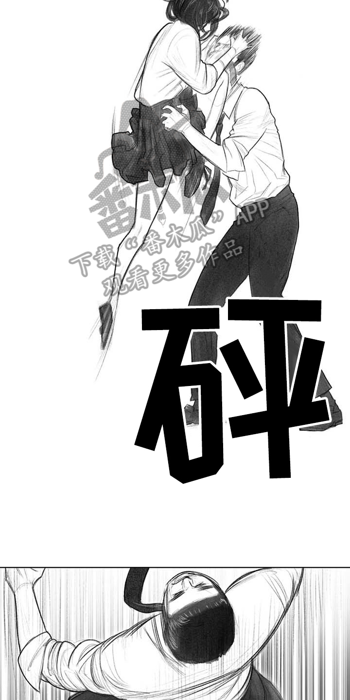 断翼月季适合盆栽吗漫画,第39章：问话1图