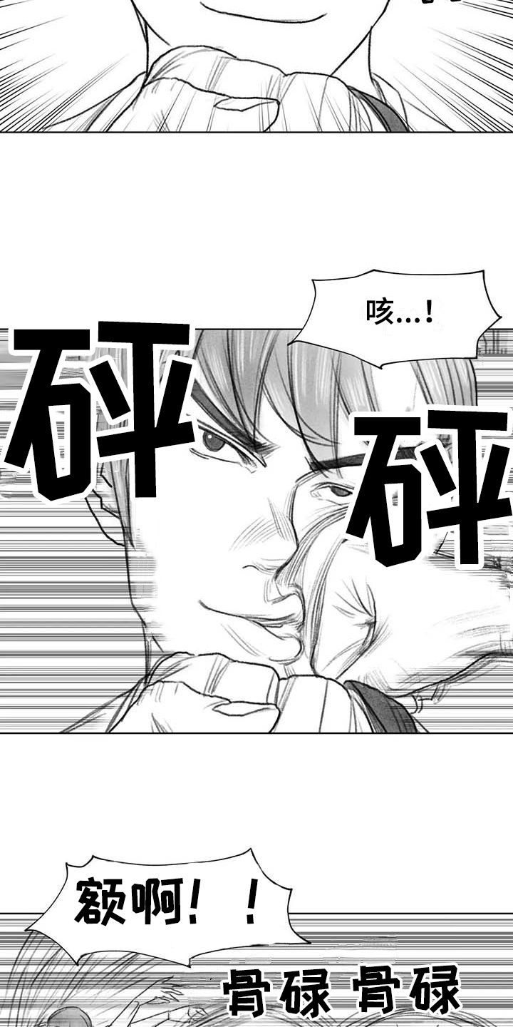 断翼牛仔儿子抖音号漫画,第47章：解决4图