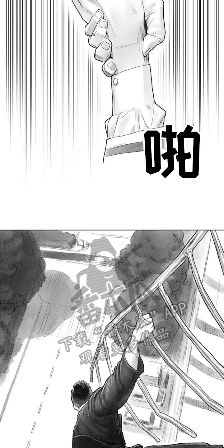 断翼之歌漫画,第6章：坠楼4图