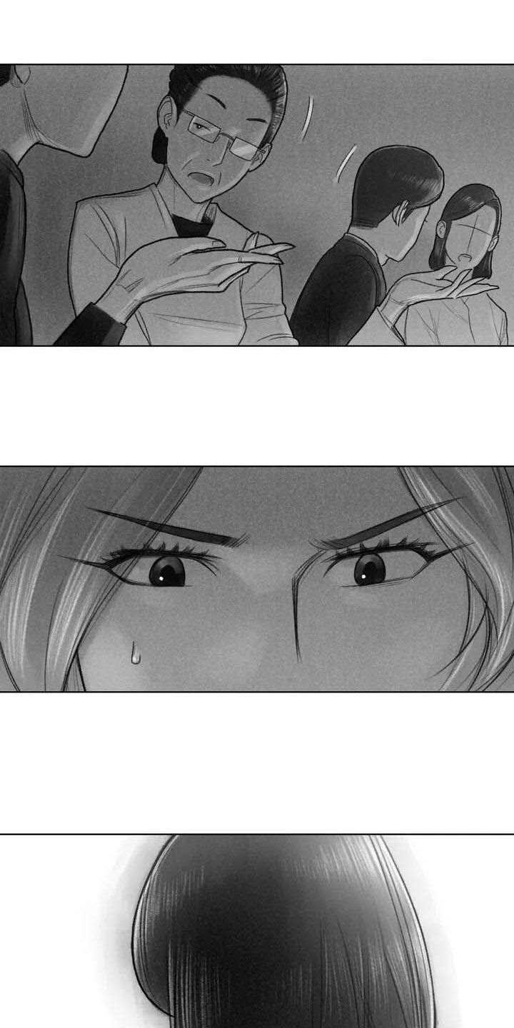 断翼之歌漫画,第3章：了断1图