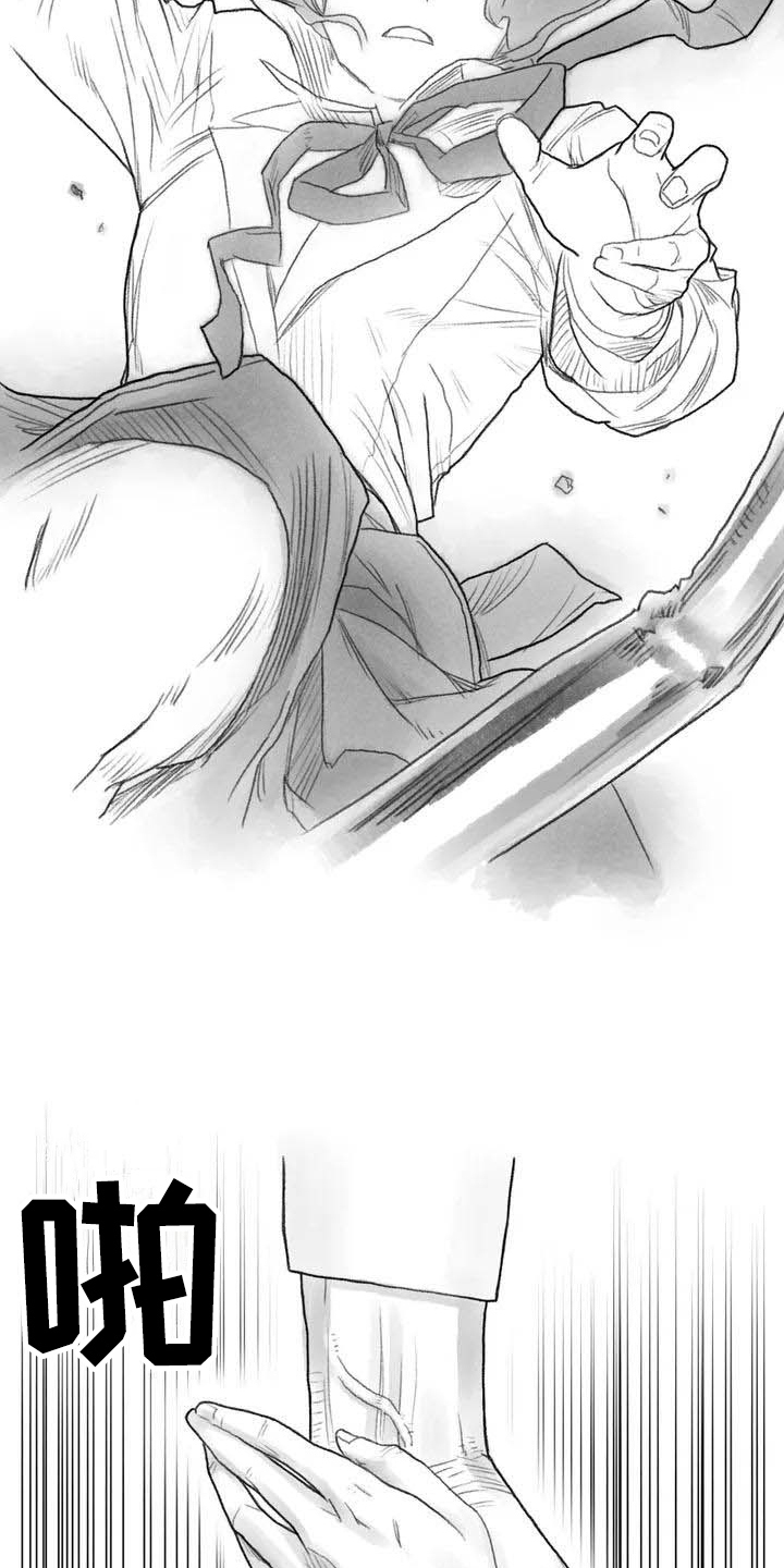 断翼之歌漫画,第6章：坠楼3图