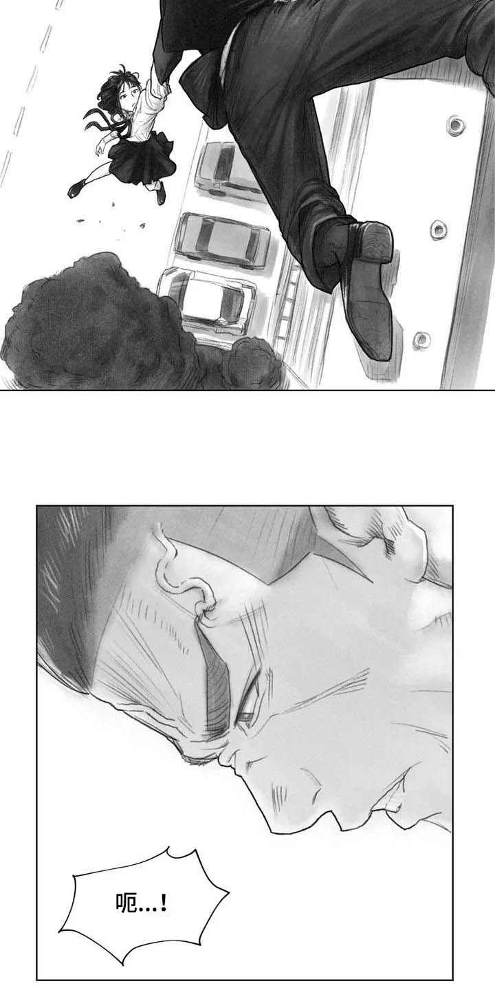 断翼之歌漫画,第6章：坠楼5图