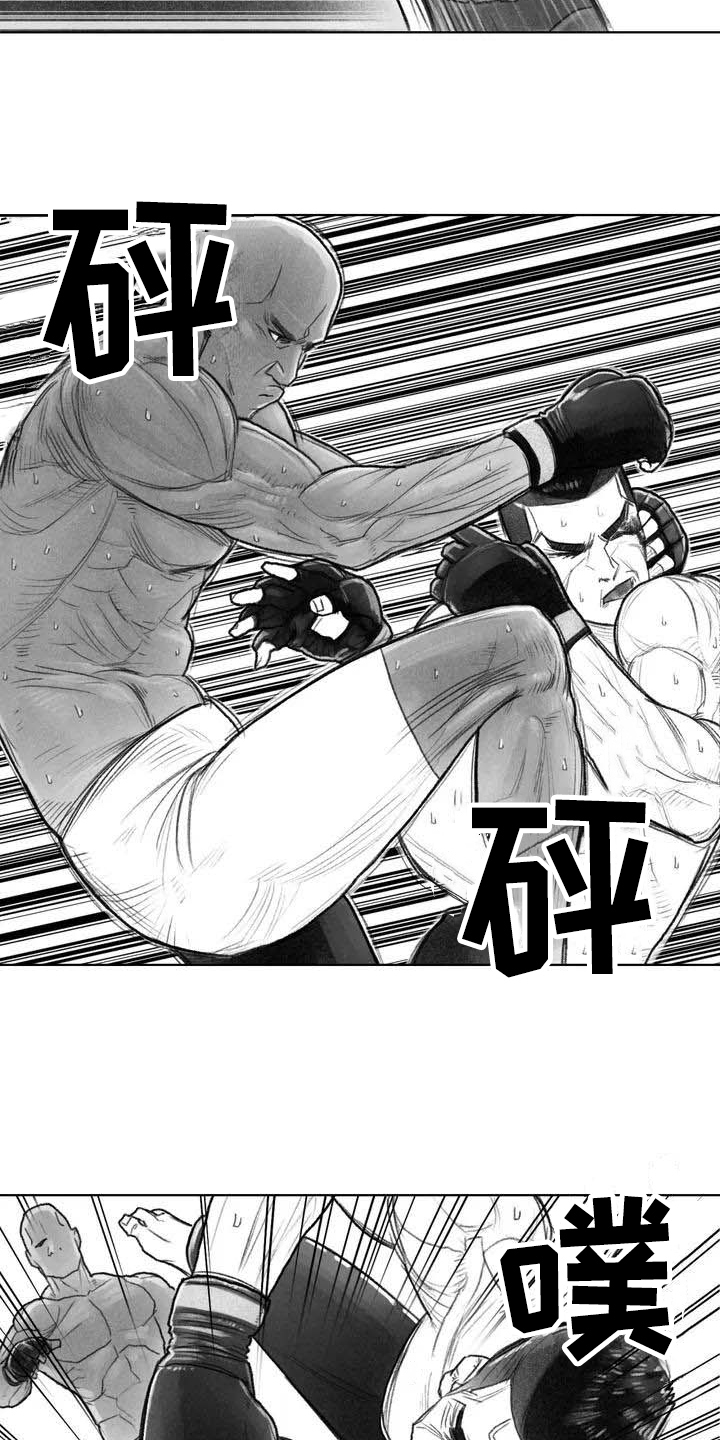 断翼之心纯音乐漫画,第1章：拳击1图