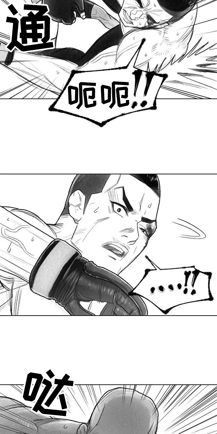 断翼之心纯音乐漫画,第1章：拳击2图