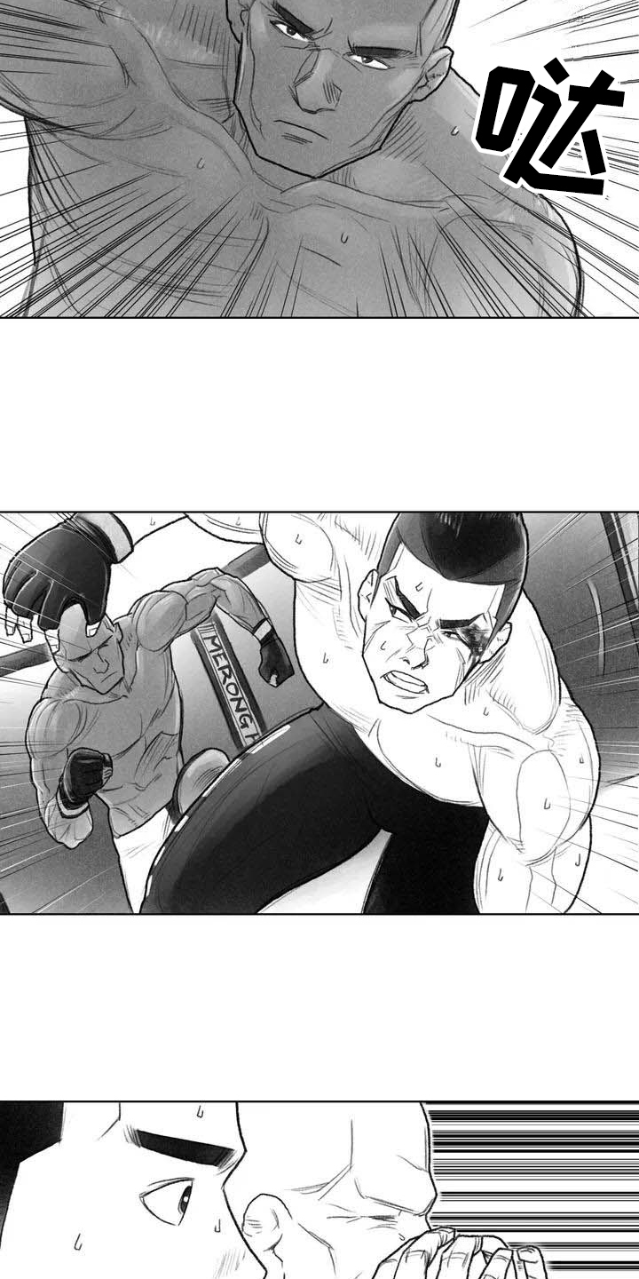 断翼之心纯音乐漫画,第1章：拳击3图